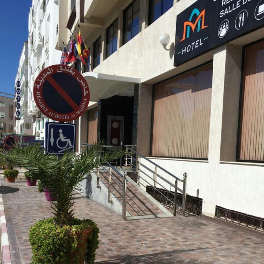 Hotel Al Madina Safi Zewnętrze zdjęcie